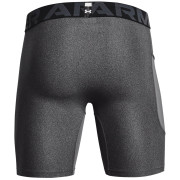 Boxeri funcționali bărbați Under Armour HG Armour Shorts