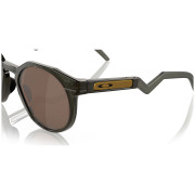 Ochelari de soare OAKLEY Hstn Polarized