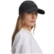 Șapcă Under Armour W Essential Low Adj