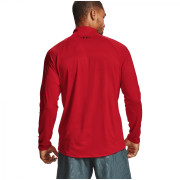 Tricou funcțional bărbați Under Armour Tech 2.0 1/2 Zip