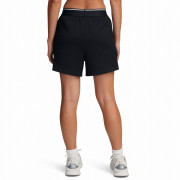 Pantaloni scurți femei Under Armour Meridian Rib Short