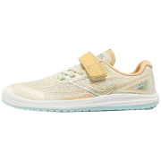 Încălțăminte barefoot pentru copii Joma Supercross Junior Beige