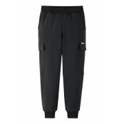 Pantaloni copii Reima Hypytys