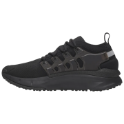 Încălțăminte bărbați Under Armour Phantom X