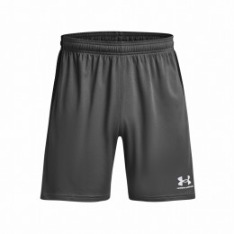 Pantaloni scurți bărbați Under Armour M's Ch. Knit Short gri/verde Gray