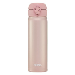 Cană termică Thermos Mobilní 500ml roz deschis