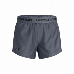 Pantaloni scurți copii Under Armour Brawler 3.0 Tapered Pant-GRY gri Gray