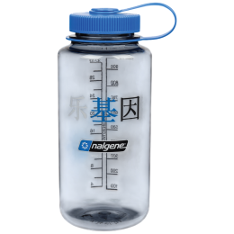 Sticlă Nalgene Wide Mouth Sustain 1l