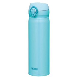 Cană termică Thermos Mobilní 500ml albastru Skyblue