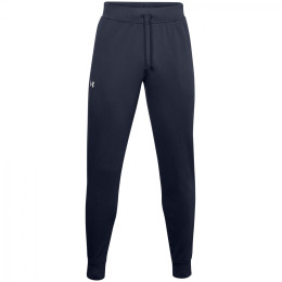 Pantaloni jogging bărbați Under Armour Rival Cotton Jogger albastru