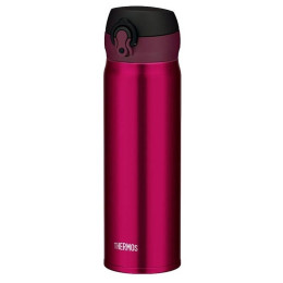 Cană termică Thermos Motion roșu red