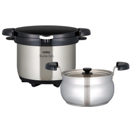 Vas de gătit Thermos Shuttle Chef argintiu nerez