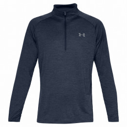Tricou funcțional bărbați Under Armour Tech 2.0 1/2 Zip