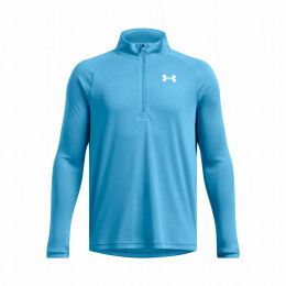 Tricou funcțional copii Under Armour Tech 2.0 1/2 Zip-BLU albastru deschis Blue
