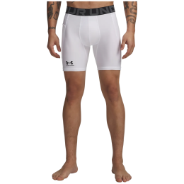 Boxeri funcționali bărbați Under Armour HG Armour Shorts
