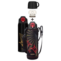 Termos copii cu două capace Thermos Active 1 l negru