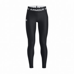 Colanți copii Under Armour Armour Legging-BLK negru Black