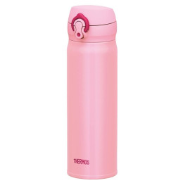 Cană termică Thermos Mobilní 500ml roz CoralPink