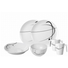 Set vase Brunner Set tête-à-tête Serenade 8 pcs alb