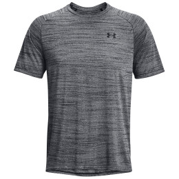 Tricou funcțional bărbați Under Armour Tiger Tech 2.0 SS negru