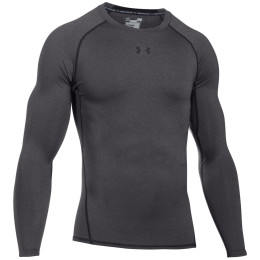 Tricou funcțional pentru bărbați Under Armour HG Armour LS gri