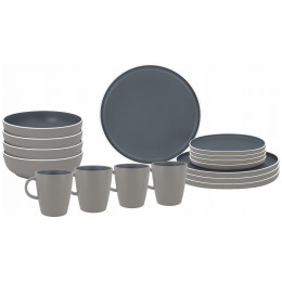 Set vase Brunner Lunch Box Trilogy Dark