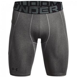 Indispensabili funcționali bărbați Under Armour HG Armour Lng Shorts gri