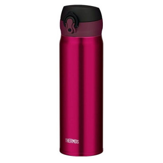 Cană termică Thermos Mobilní 600ml vișiniu