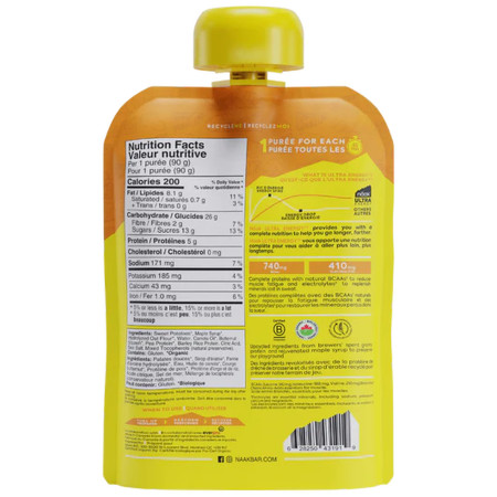 Mâncare pentru călătorii Näak Sweet Potatoes Butternut Squash - Näak Ultra Energy™ Purée (90g)