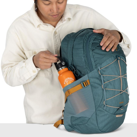 Rucsac urban Osprey Quasar 26