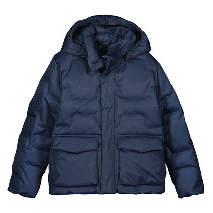 Geacă copii Reima Pellinki