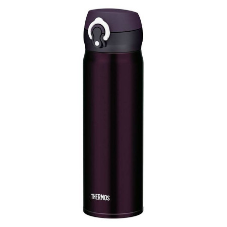 Cană termică Thermos Mobilní 600ml violet