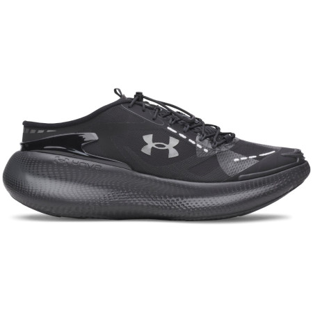 Încălțăminte bărbați Under Armour UA Echo Slipspeed