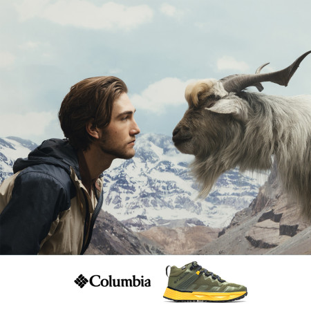 Columbia - escaladează orice teren cu ușurință
