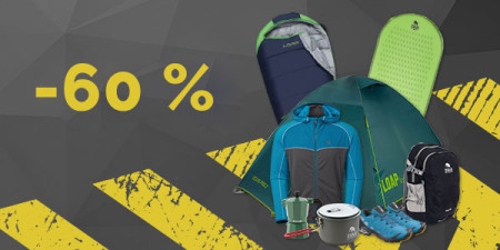 Reduceri de vară - până la 60% - până la epuizarea stocului