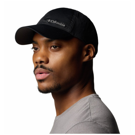 Șapcă Columbia Coolhead™ IIi Ball Cap