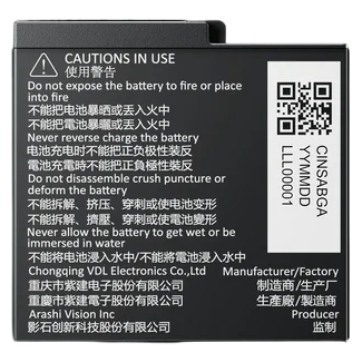 Acumulator Insta360 Ace Pro 2/ Ace Pro/ Ace