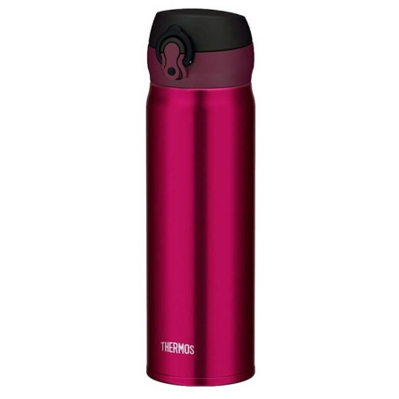 Cană termică Thermos Motion roșu red