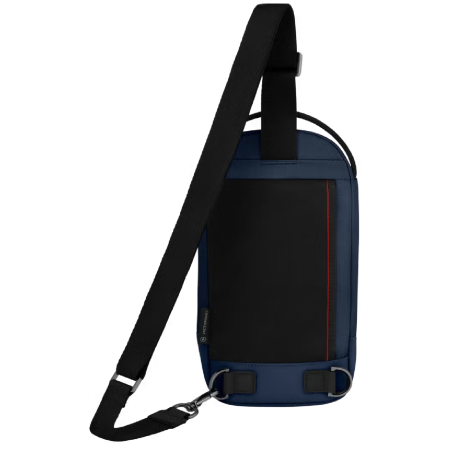Rucsac de umăr Victorinox Altmont Modern Sling Bag