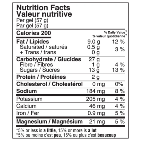 Gel energizant Näak Chocolate - Ultra Energy™ Gel