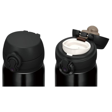 Termos Thermos Motion JNL 350 ml