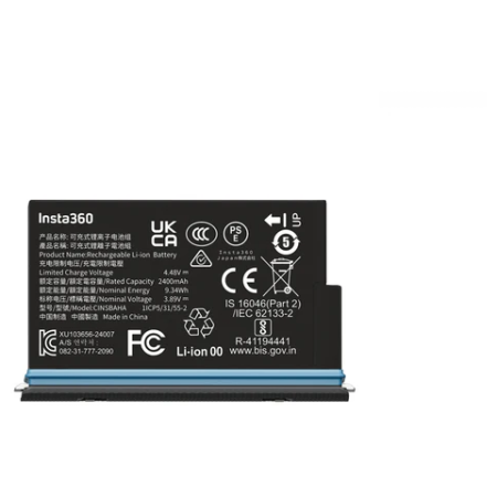 Acumulator Insta360 X5 Battery 2400mAh
