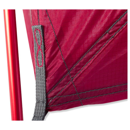 Cort ultra ușor MSR Hubba NX