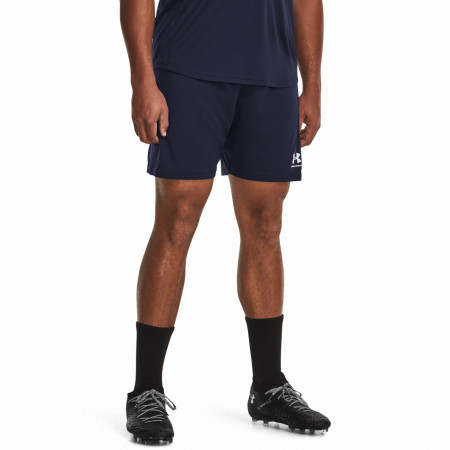 Pantaloni scurți bărbați Under Armour M's Ch. Knit Short
