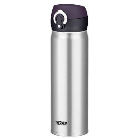 Cană termică
			la bicicletă Thermos Motion argintiu