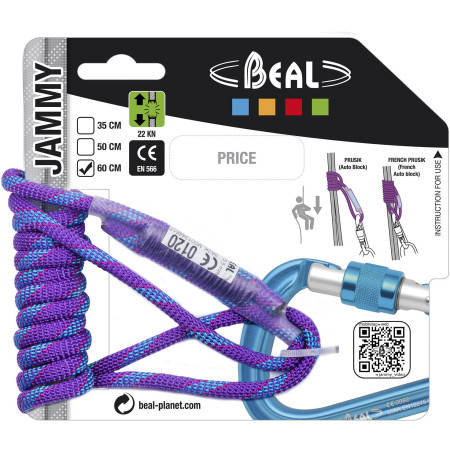 Buclă Beal Jammy 60cm