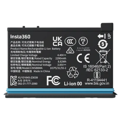 Acumulator Insta360 X4 Battery 2290mAh