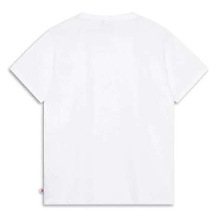 Tricou copii Lego Wear Lwtace 200 White