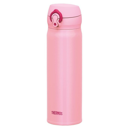 Cană termică Thermos Mobilní 500ml roz CoralPink
