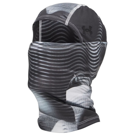 Cagulă Under Armour CG Storm Balaclava alb/gri White